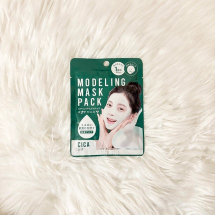 モデリングマスクパック/DAISO/シートマスク・パックを使ったクチコミ(1枚目)