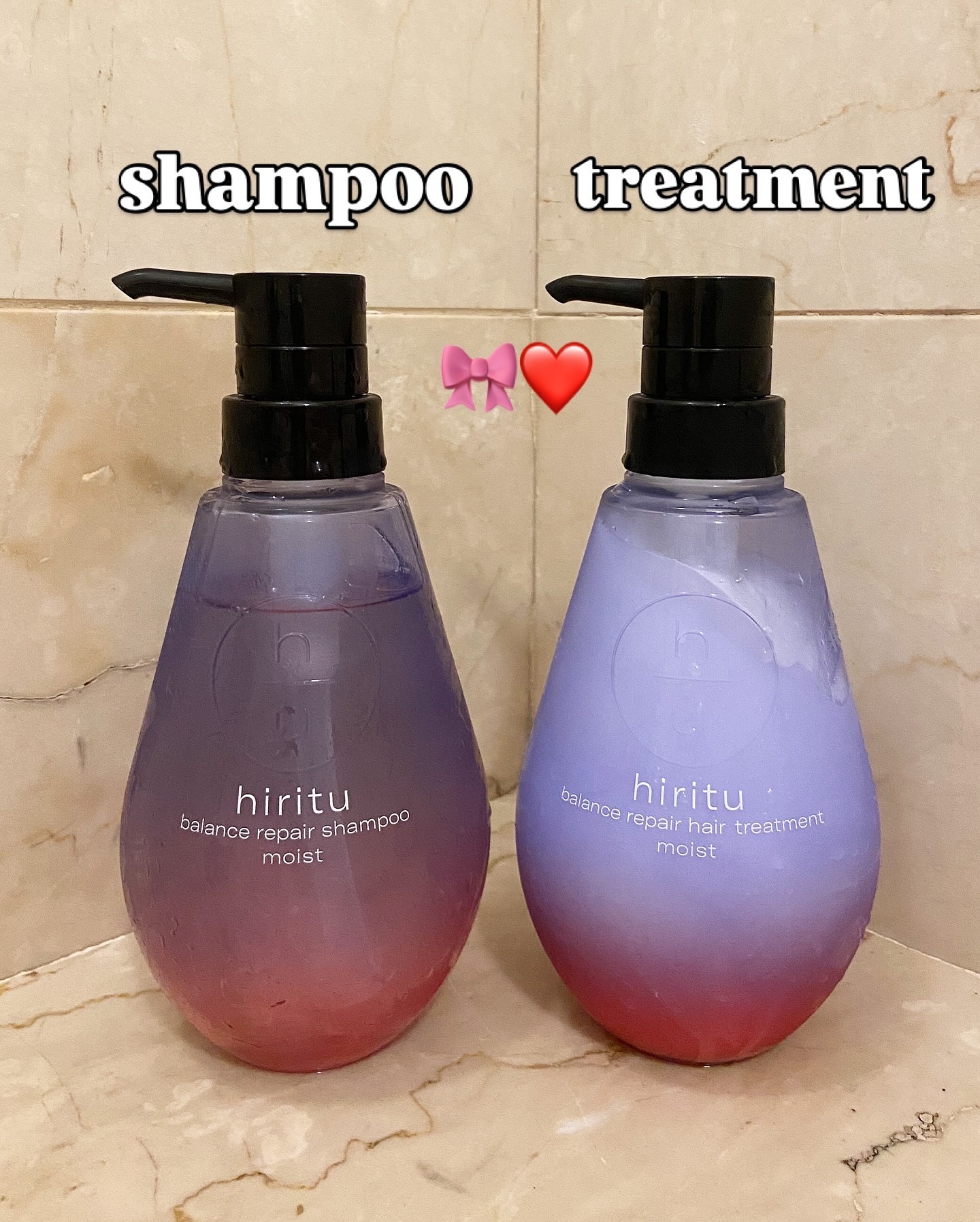 バランスリペア シャンプー/ヘアトリートメント モイスト/hiritu/市販シャンプーを使ったクチコミ（3枚目）