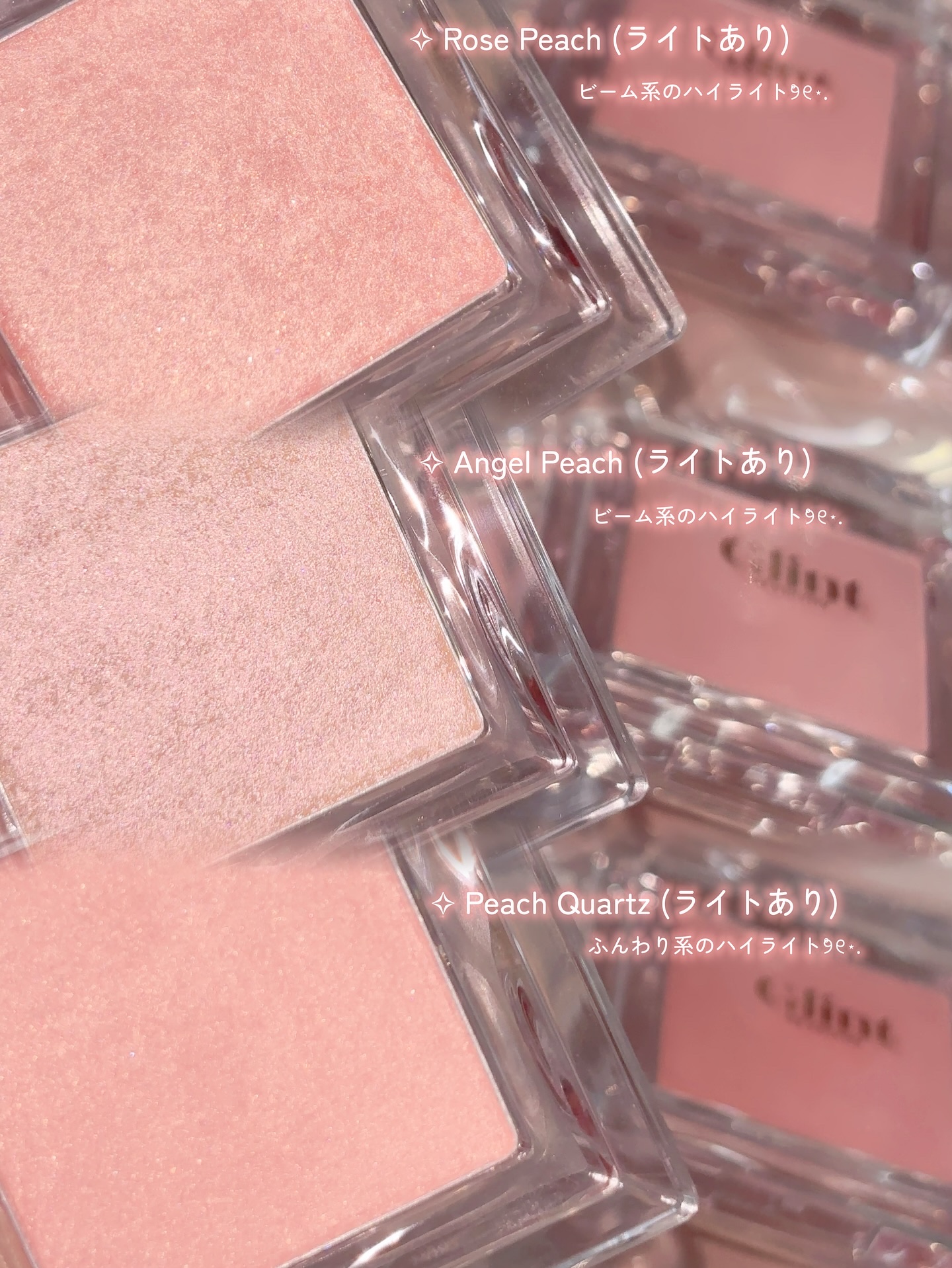 ハイライター/Glint/パウダーハイライトを使ったクチコミ（3枚目）