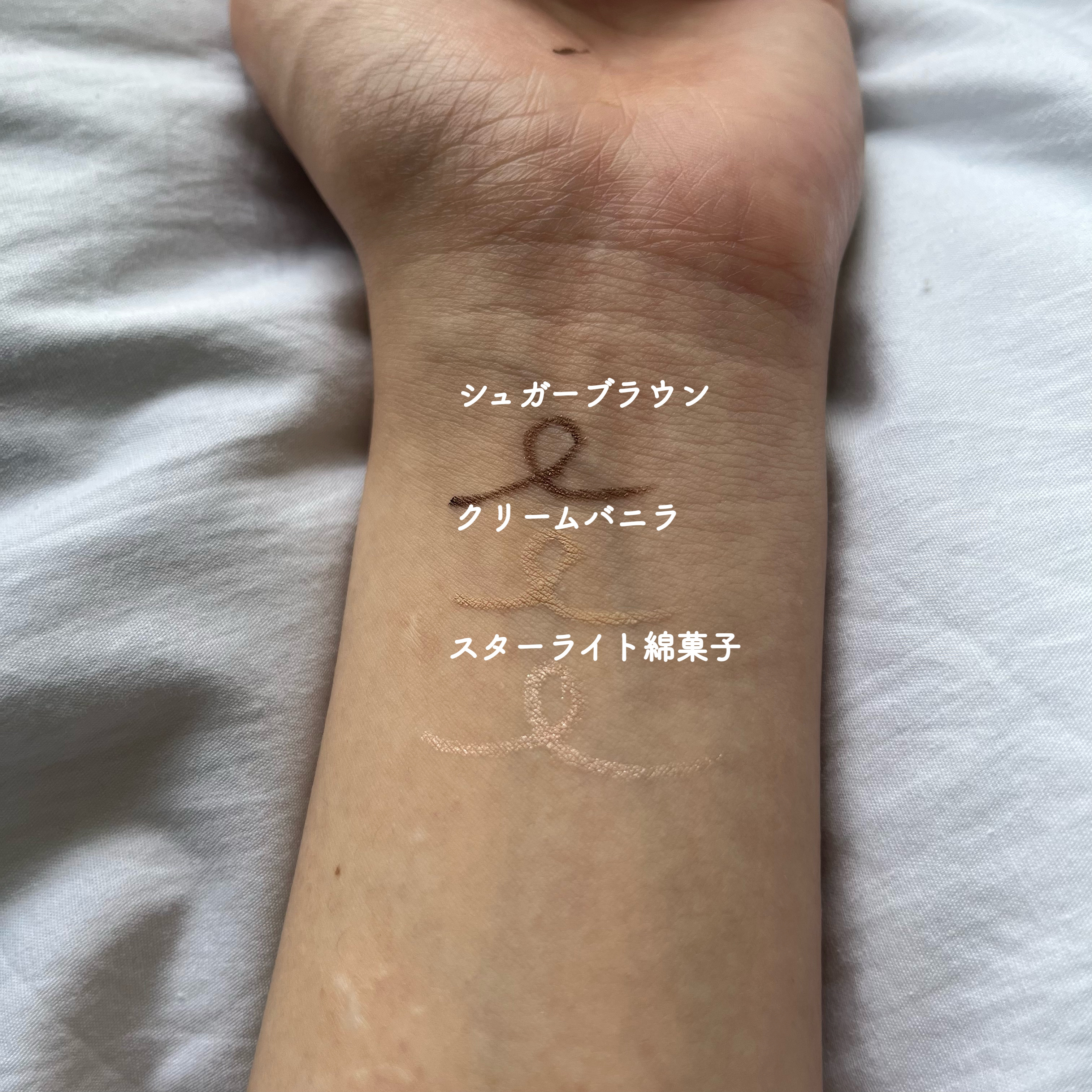 ダブルラスティングジェルライナー/keybo/ジェルアイライナーを使ったクチコミ（3枚目）