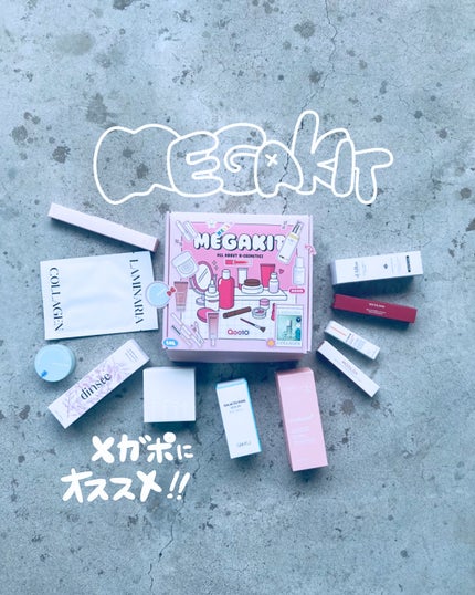 ノーセバム ミネラルパウダー N/innisfree/ルースパウダーを使ったクチコミ(1枚目)