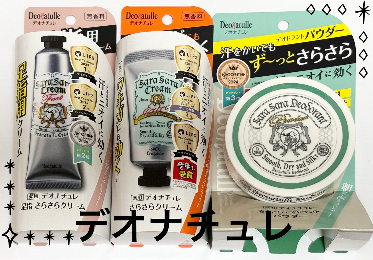 è¬çšããããããªãã©ã³ãããŠããŒ/ããªããã¥ã¬/ããªãã©ã³ãã»å¶æ±å€ã䜿ã£ãã¯ãã³ãïŒ1æç®ïŒ