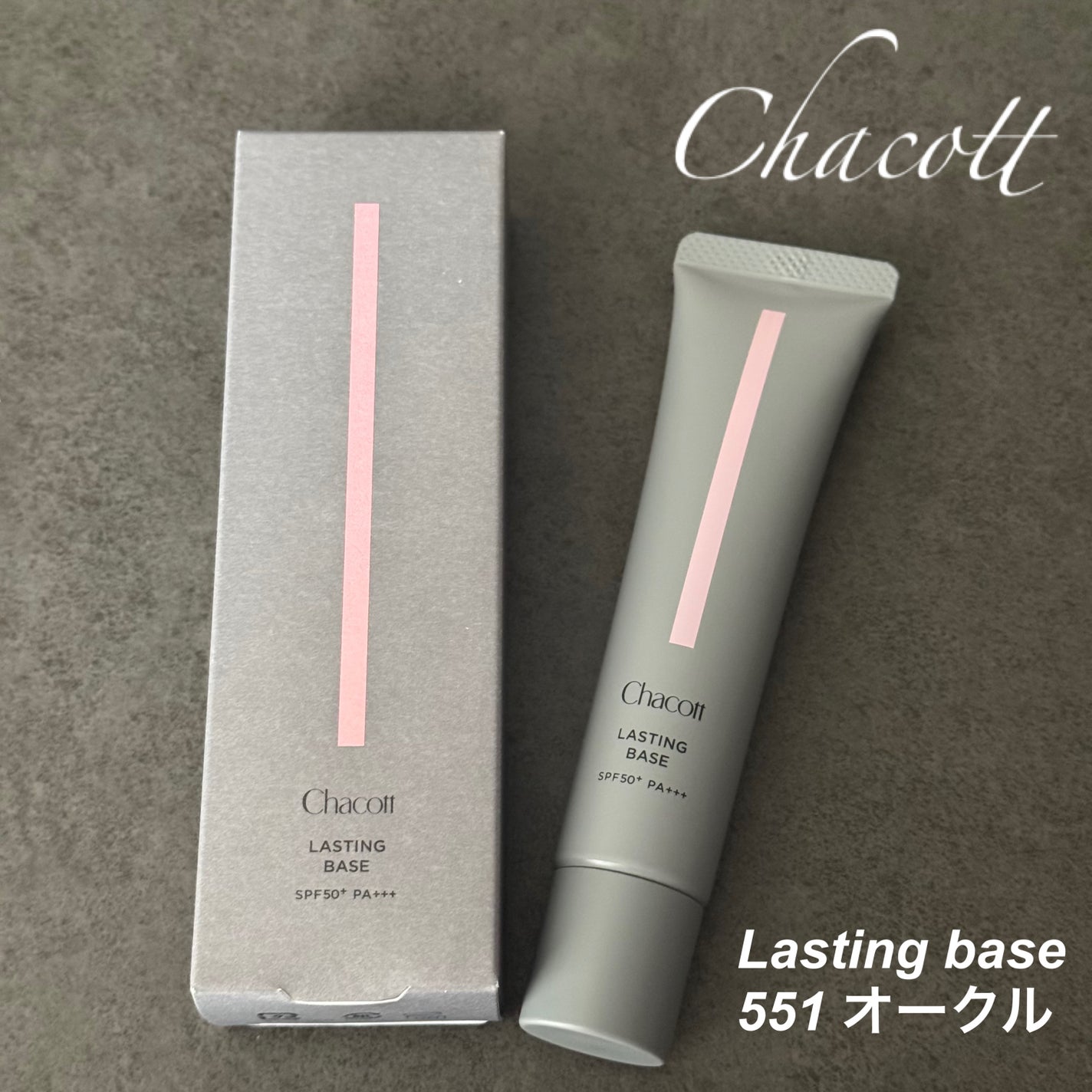 「塗るつけまつげ」自まつげ際立てタイプ/デジャヴュ/マスカラを使ったクチコミ(4枚目)