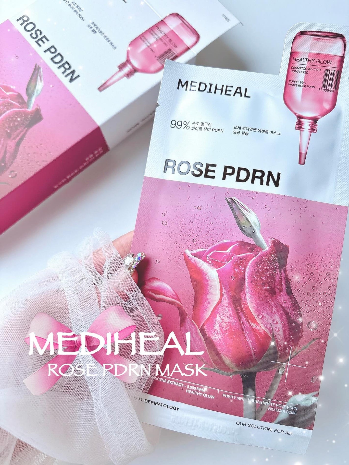 ローゼPDRNエッセンシャルマスクヘルシーグロウ/MEDIHEAL/シートマスク・パックを使ったクチコミ(1枚目)