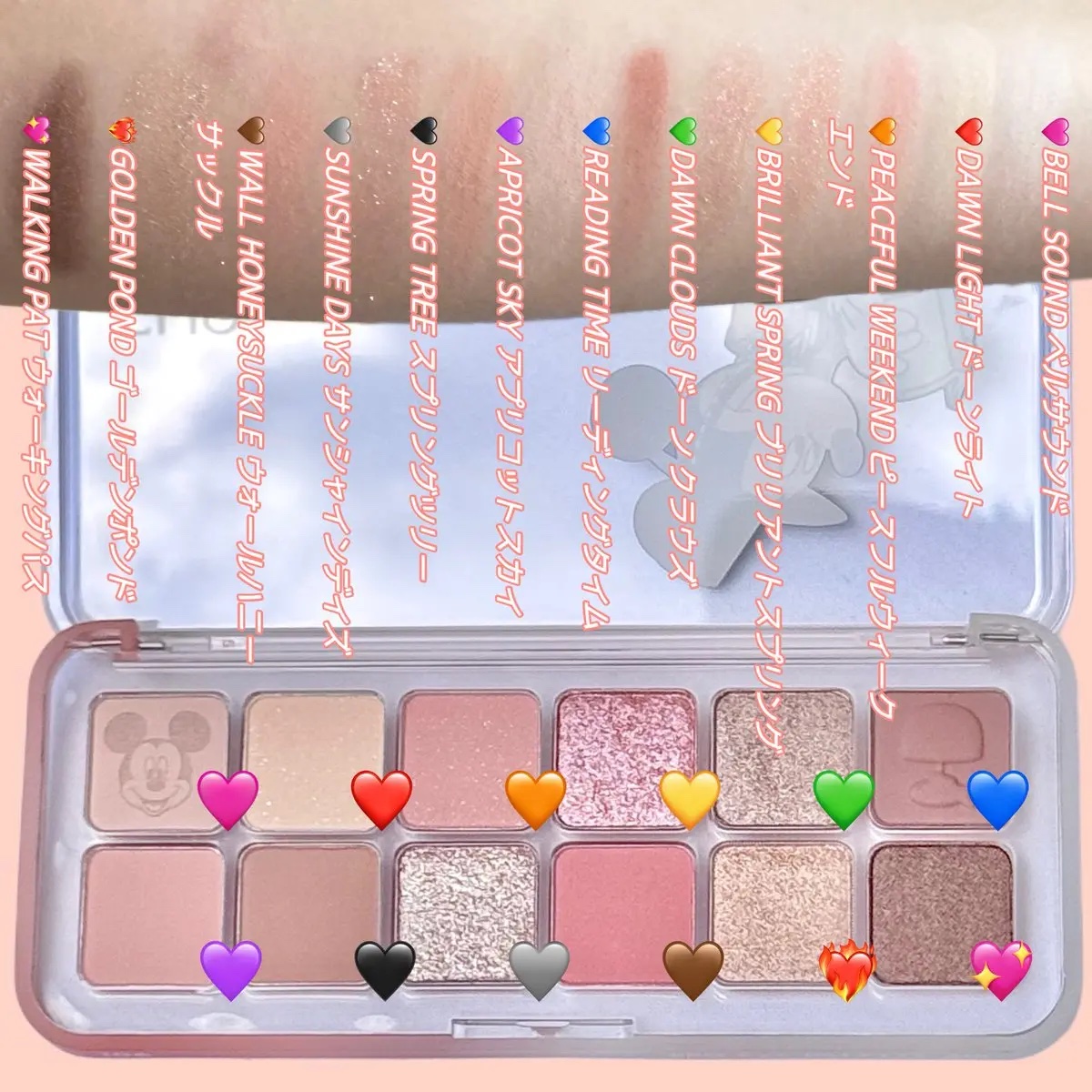 プロ アイ パレット エアー/CLIO/アイシャドウパレットを使ったクチコミ（2枚目）