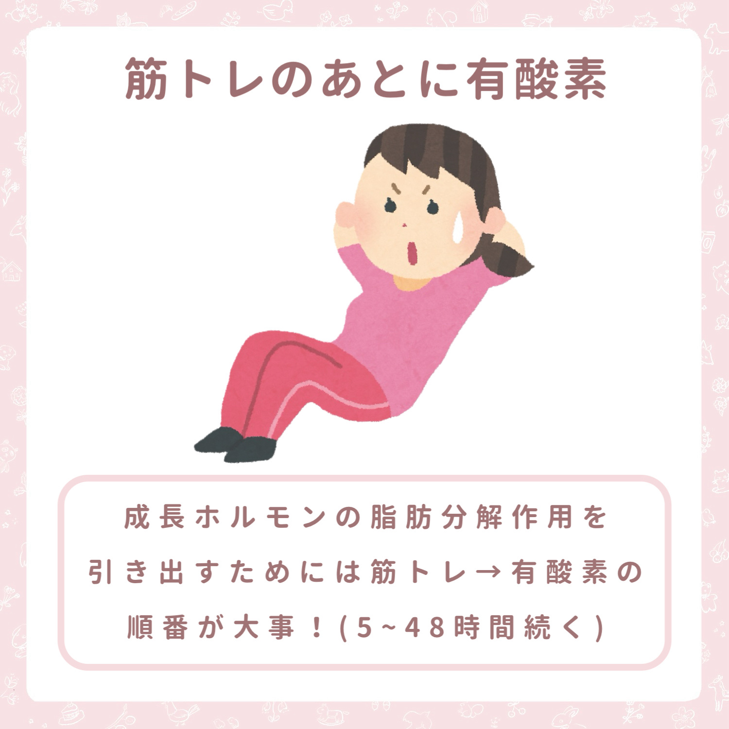 マッサージクリームN/ドルックス/フェイスクリームを使ったクチコミ（3枚目）