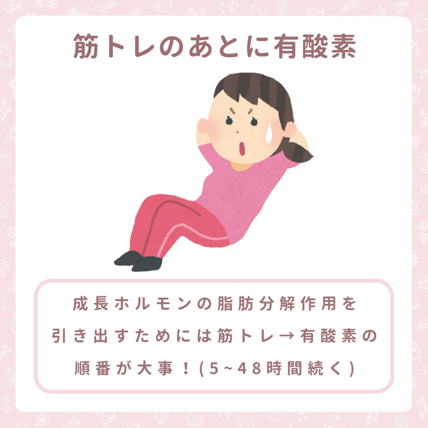 マッサージクリームN/ドルックス/フェイスクリームを使ったクチコミ(3枚目)