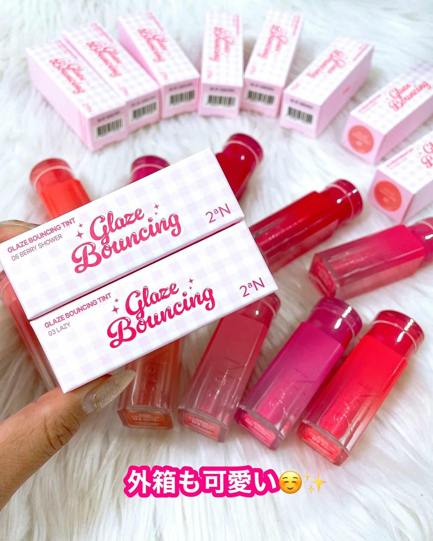 グレイズバウンシングティント/2aN/リップティントを使ったクチコミ（2枚目）