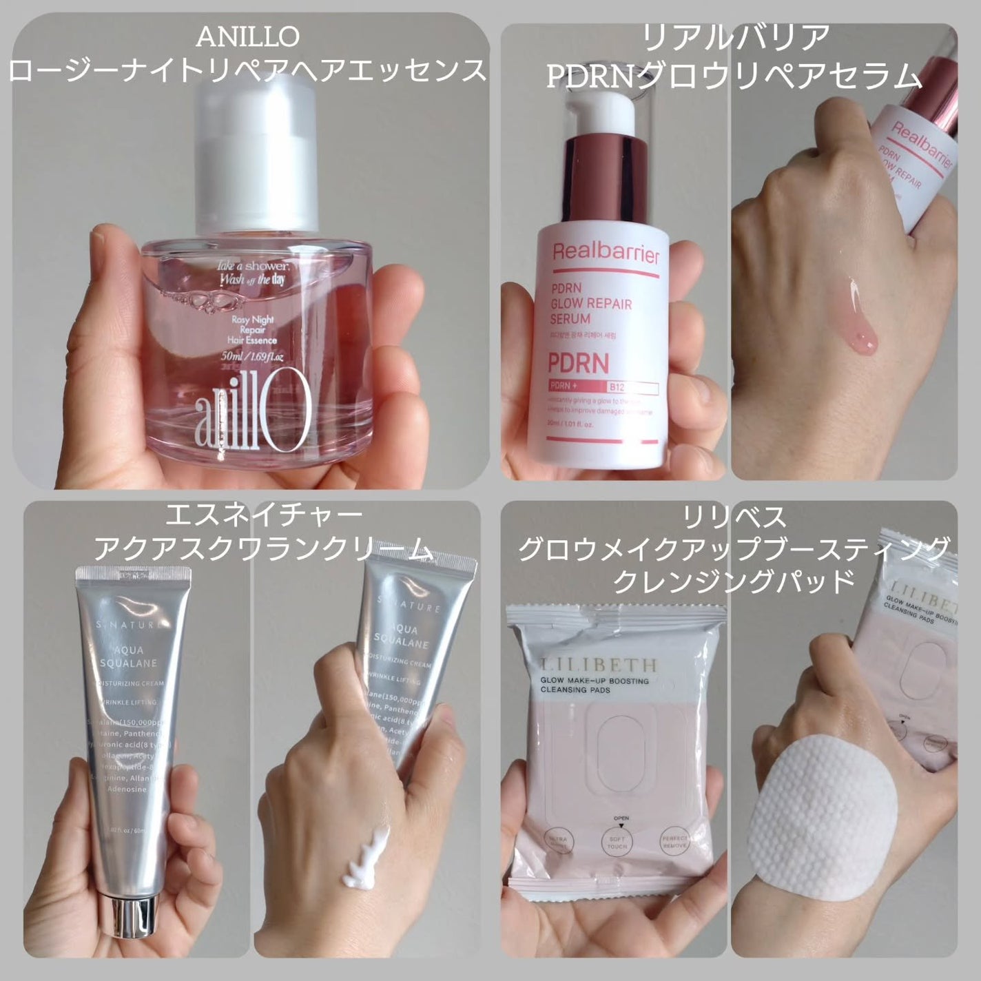 ユニコーンメイクアップシールドフィックスミスト/SELF BEAUTY/フィックスミストを使ったクチコミ(3枚目)