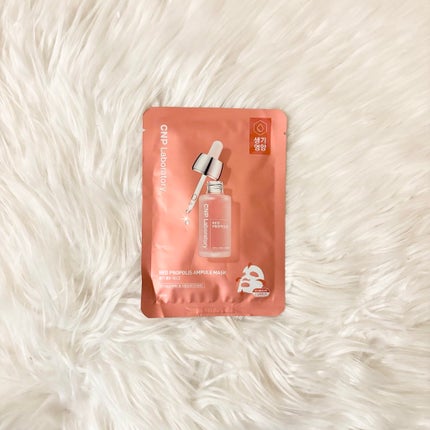 Red Propolis Ampule Mask/CNP Laboratory/シートマスク・パックを使ったクチコミ(1枚目)