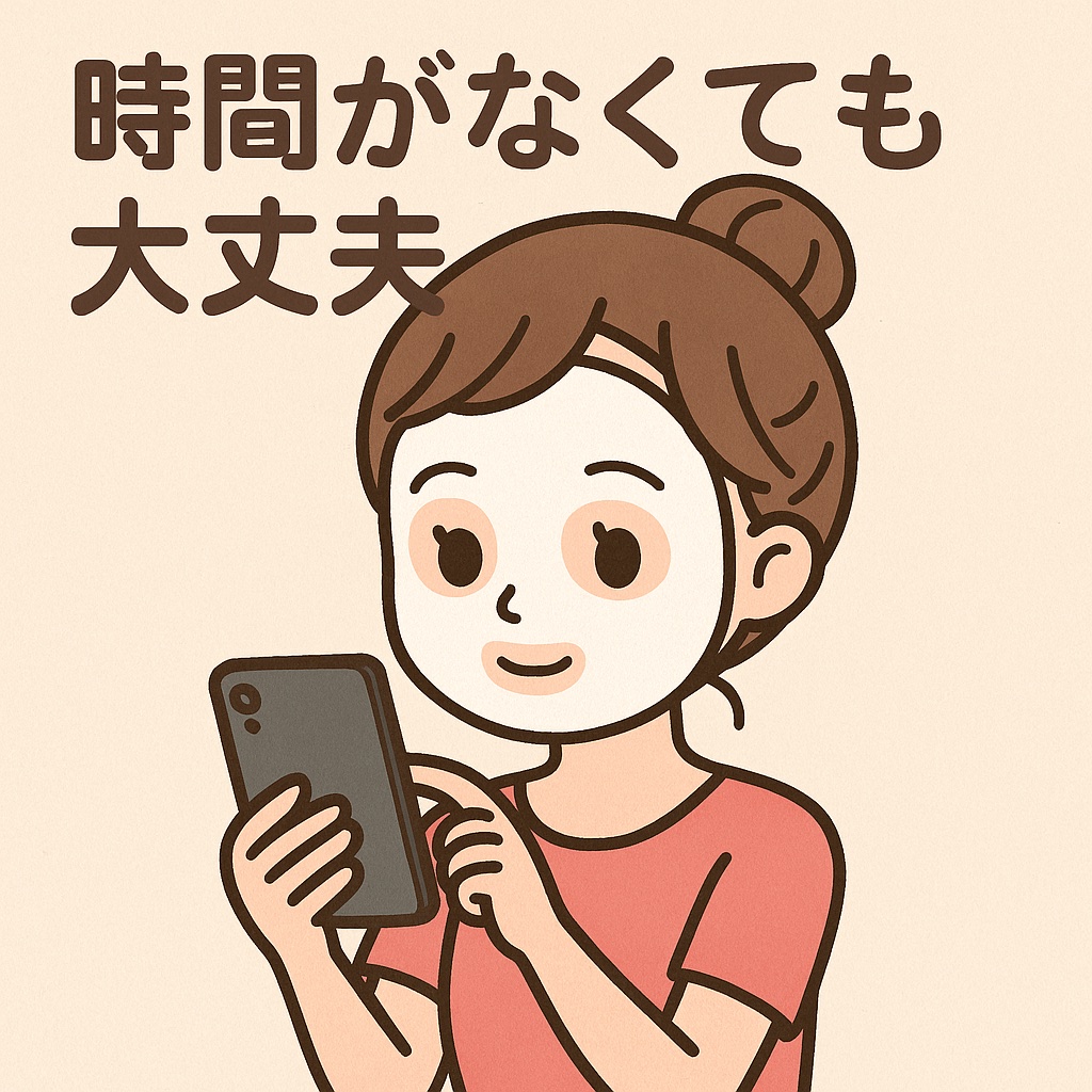 リカバリーマスク<医薬部外品 >   1枚入り(21ml×1枚)/ファンケル/シートマスク・パックを使ったクチコミ（1枚目）