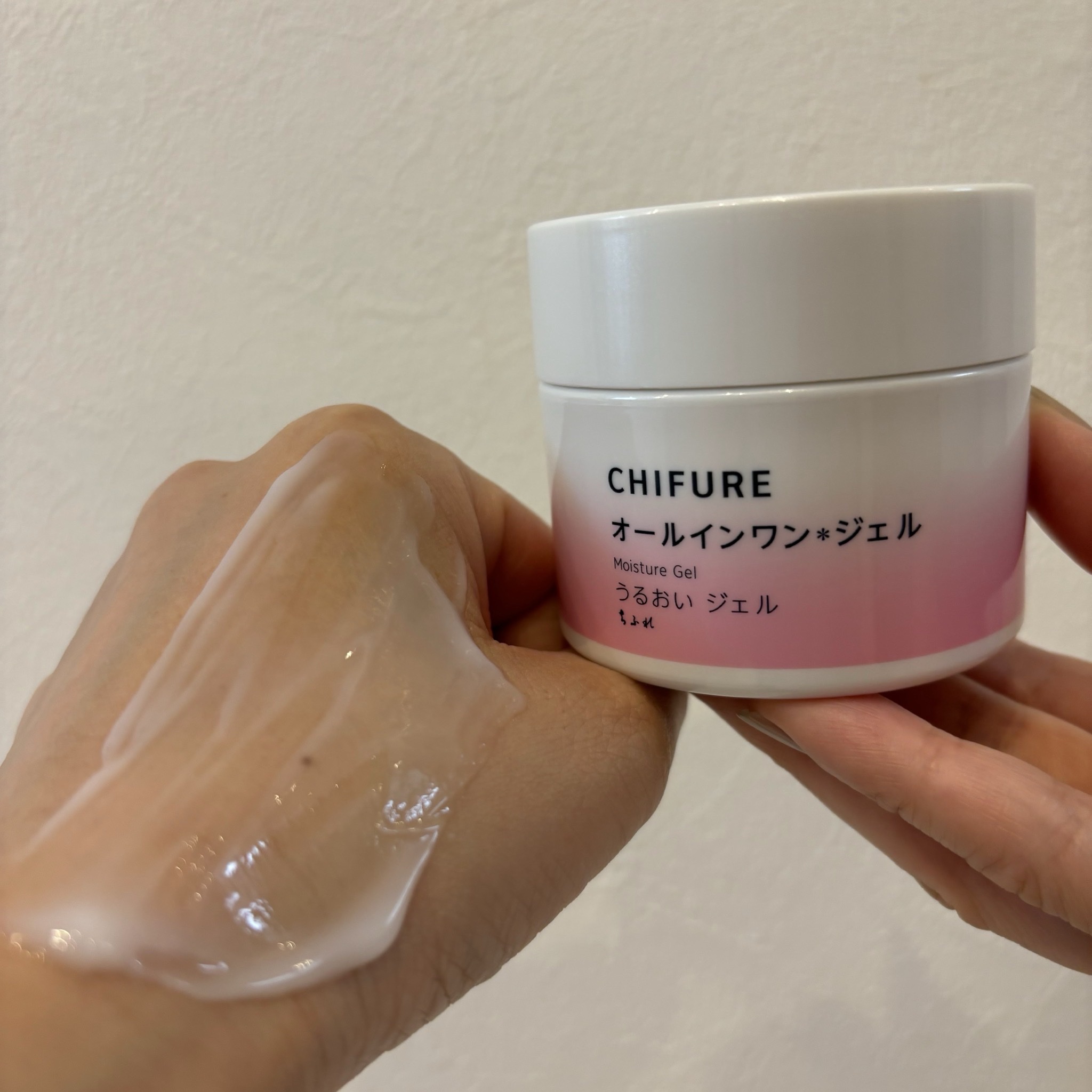 うるおい ジェル N/ちふれ/オールインワン化粧品を使ったクチコミ（3枚目）