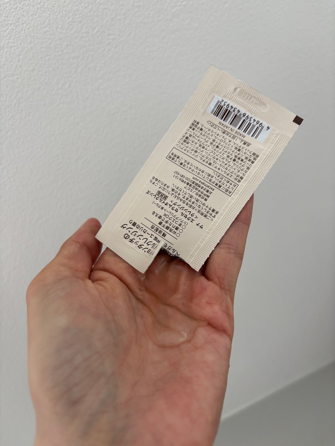 セラムオイルクレンズ/excel/オイルクレンジングを使ったクチコミ(4枚目)