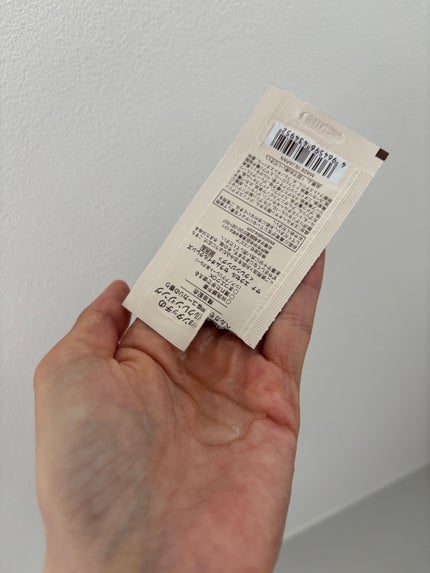 セラムオイルクレンズ/excel/オイルクレンジングを使ったクチコミ(4枚目)