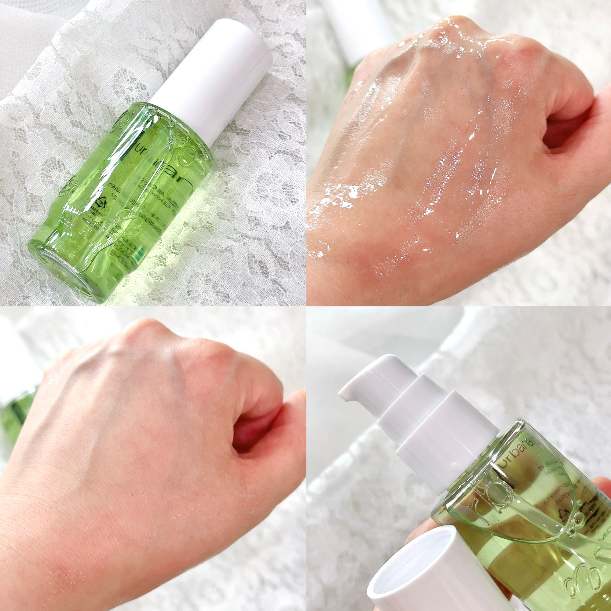 G3ナイアシンセラム/urbanand/美容液を使ったクチコミ（2枚目）