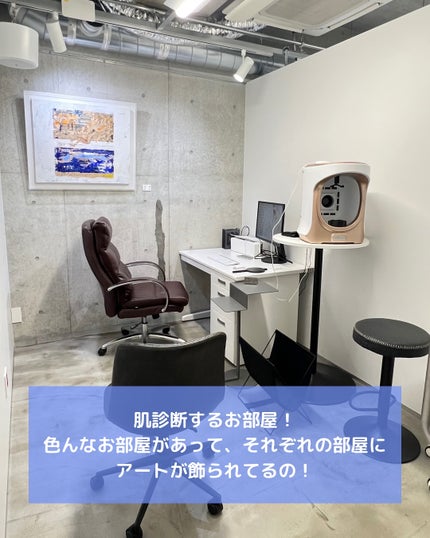 エイチ2コントゥアリングジェルマスク/Ophir/シートマスク・パックを使ったクチコミ(5枚目)