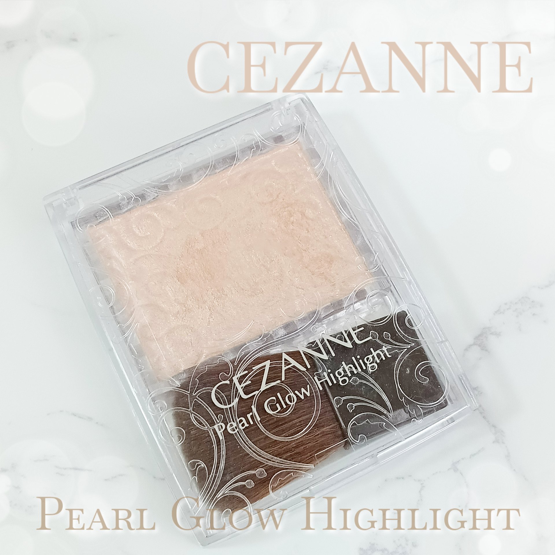 パールグロウハイライト/CEZANNE/パウダーハイライトを使ったクチコミ（1枚目）