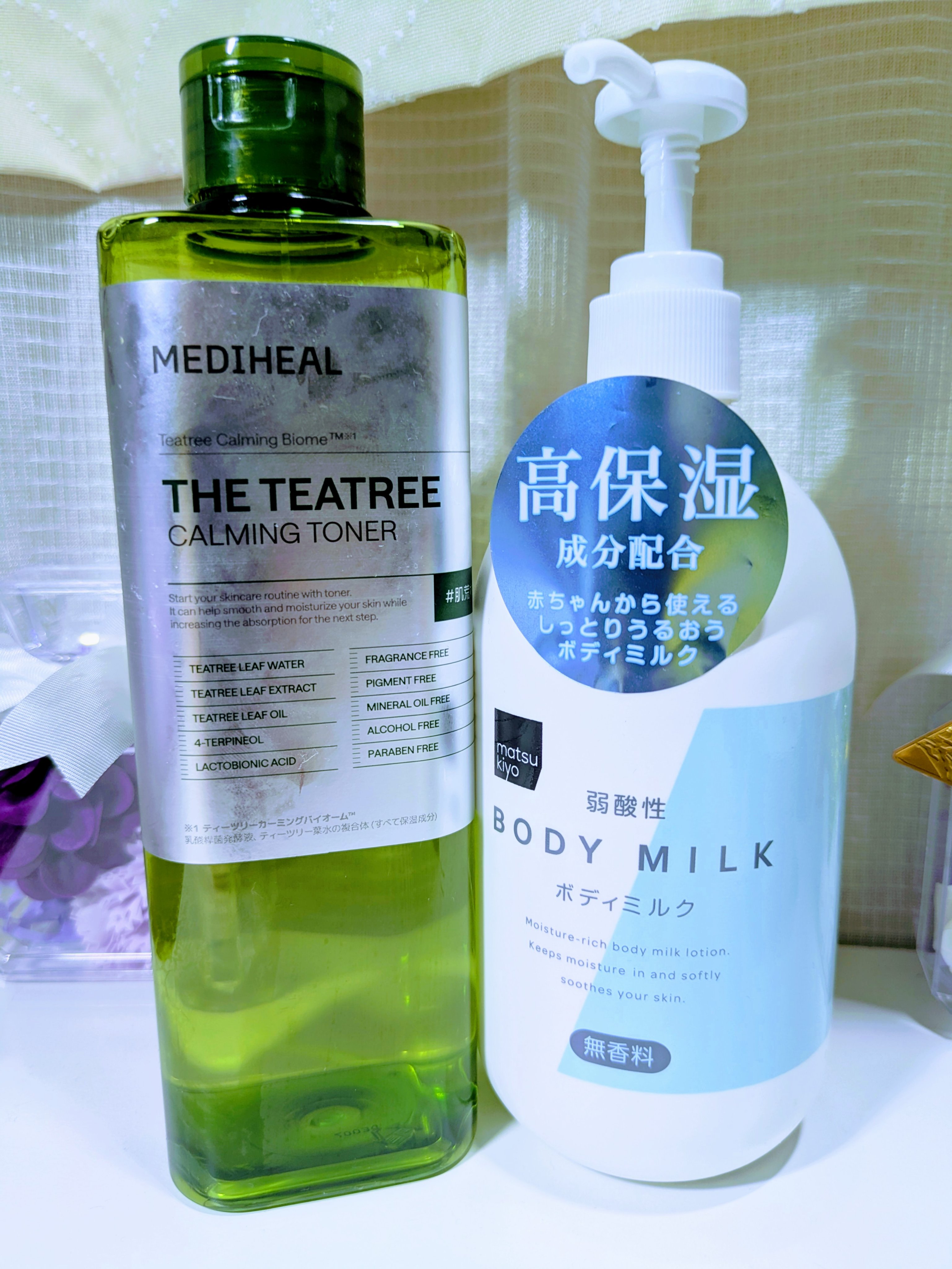 弱酸性ボディミルク/matsukiyo/ボディミルクを使ったクチコミ（1枚目）