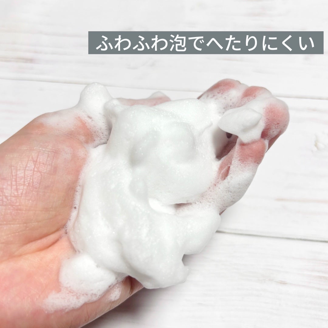 クレージュ ポアクリアパウダー/CLAYGE/洗顔パウダーを使ったクチコミ(4枚目)