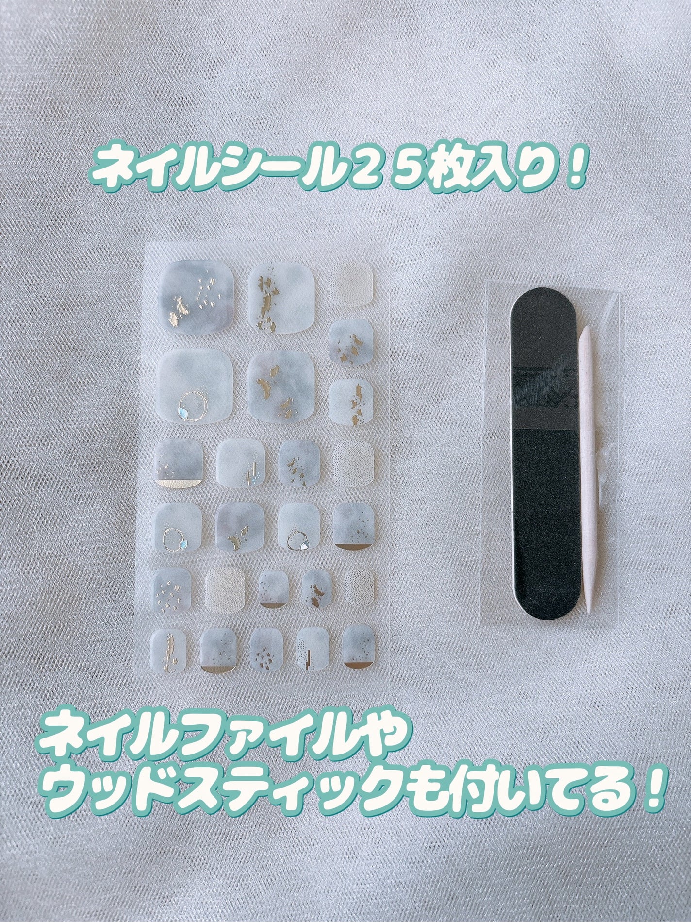 セミハードジェルネイルシール/and us/ネイルシールを使ったクチコミ(4枚目)