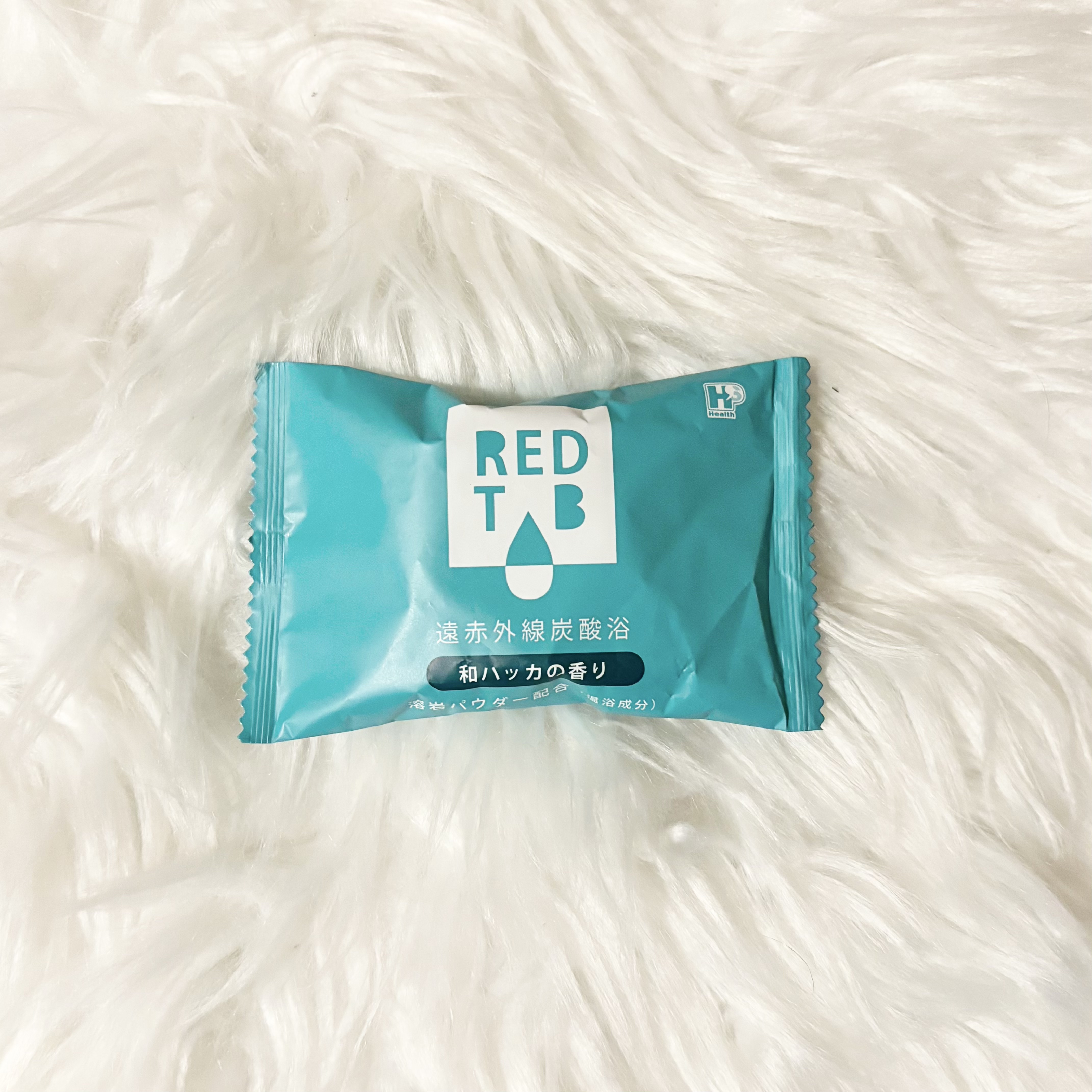 レッドタブ　和はっか/株式会社ヘルス/炭酸系入浴剤を使ったクチコミ（1枚目）