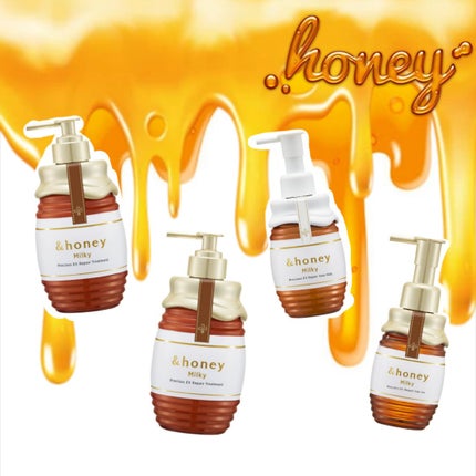 ミルキー プレシャス EX リペア シャンプー1.0 / ヘアトリートメント2.0/&honey/市販シャンプーを使ったクチコミ(1枚目)