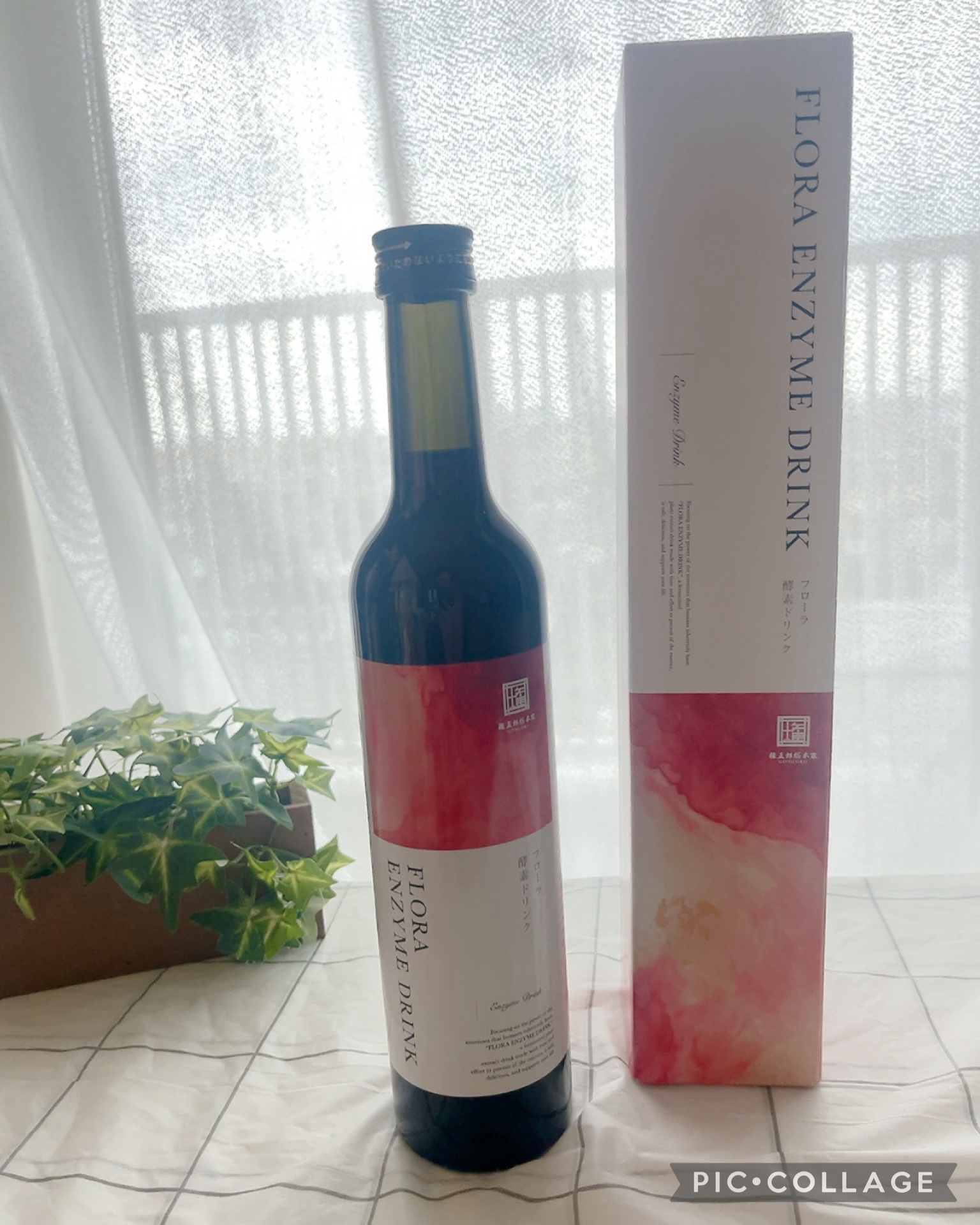 フローラ酵素ドリンク/権五郎総本家/酵素ドリンクを使ったクチコミ（1枚目）