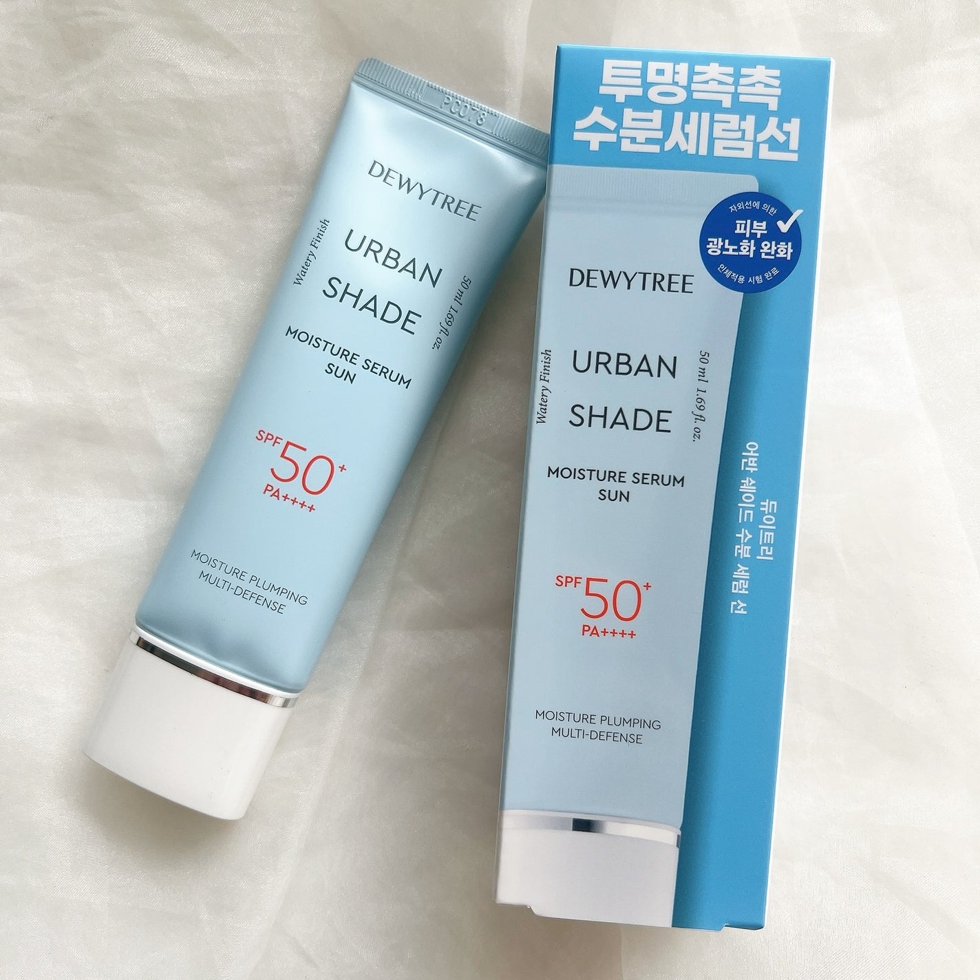 アーバンシェードモイスチャーセラムサン/DEWYTREE/日焼け止めクリームを使ったクチコミ(4枚目)
