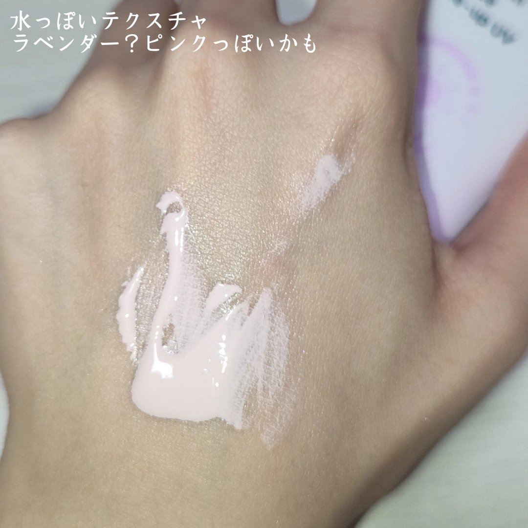 日やけ止め エッセンス トーンアップ UV/ちふれ/日焼け止め・UVケアを使ったクチコミ（3枚目）