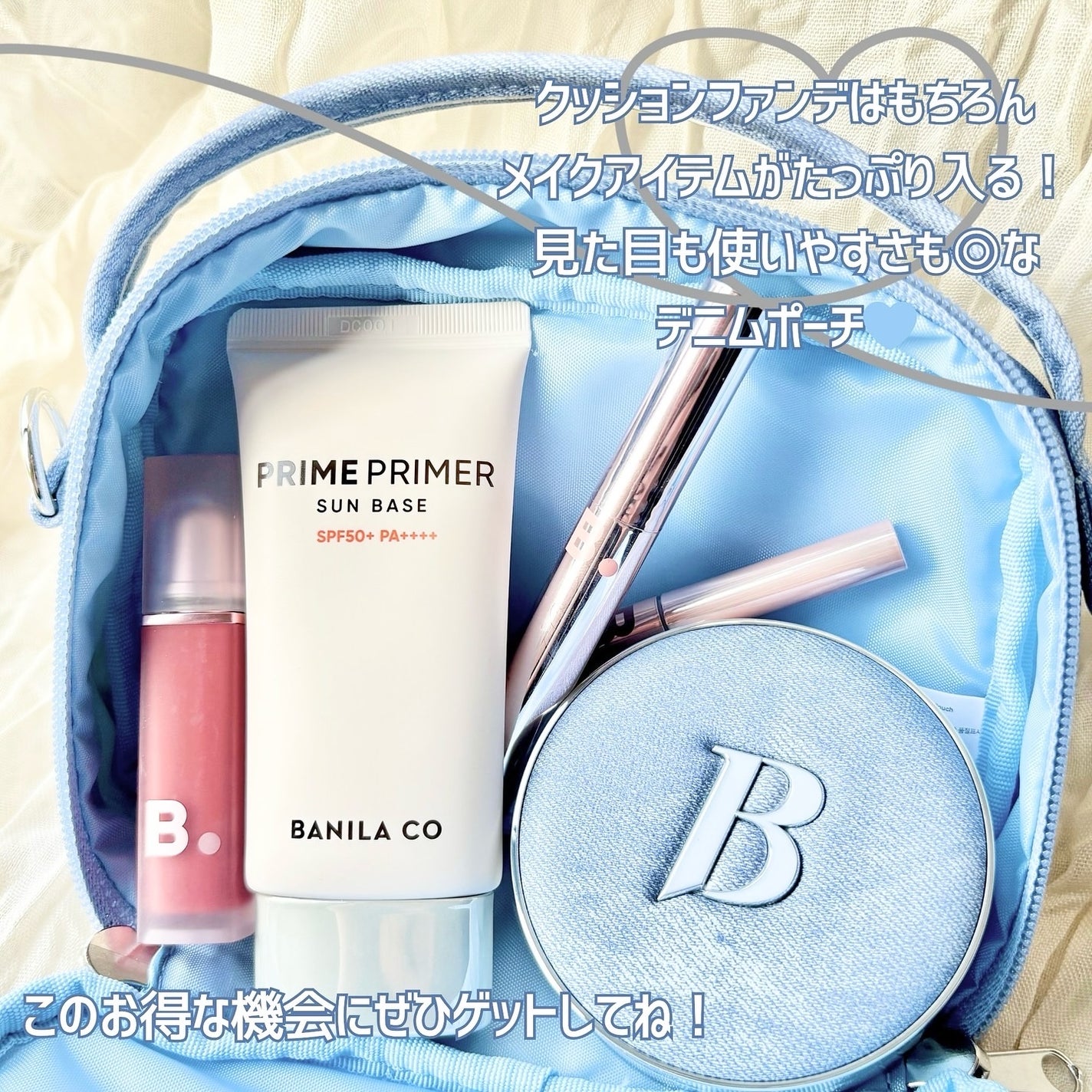 カバーリシャス アルティメット ホワイトクッション/BANILA CO/クッションファンデーションを使ったクチコミ(5枚目)