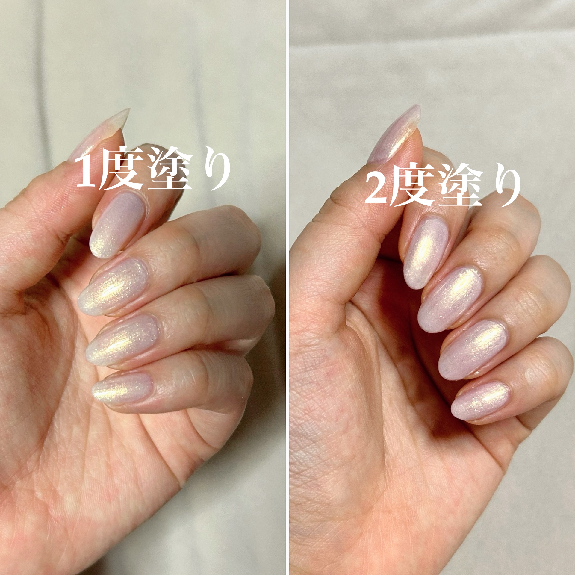 カラフルネイルズ/キャンメイク/マニキュアを使ったクチコミ（2枚目）