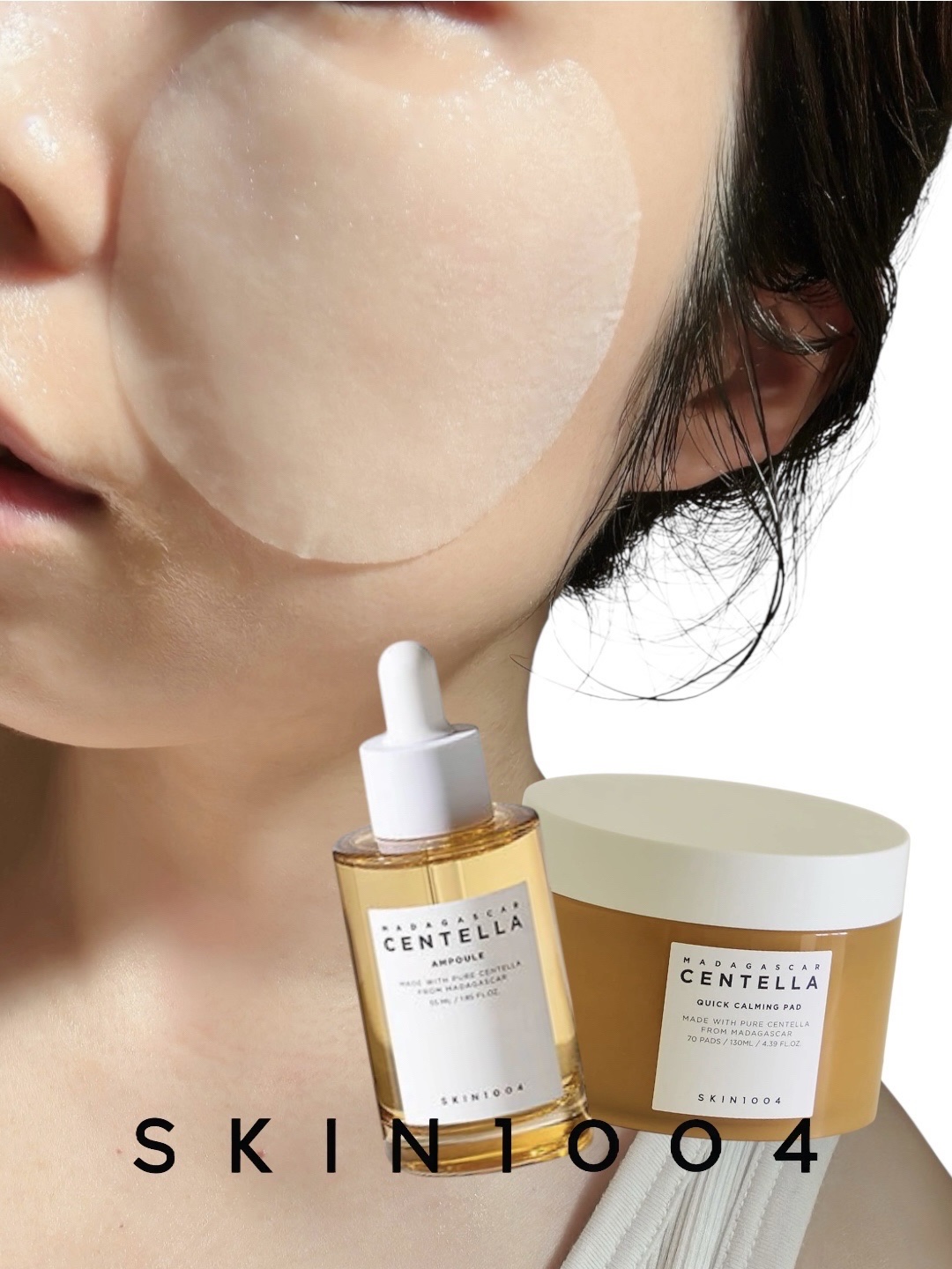 センテラ アンプル/SKIN1004/美容液を使ったクチコミ（1枚目）