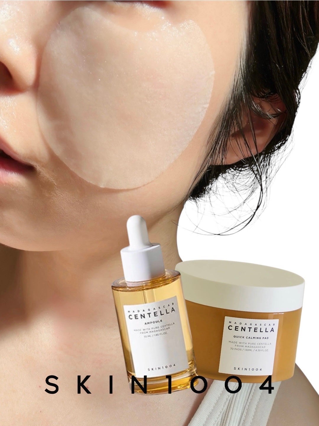 センテラ アンプル/SKIN1004/美容液を使ったクチコミ(1枚目)