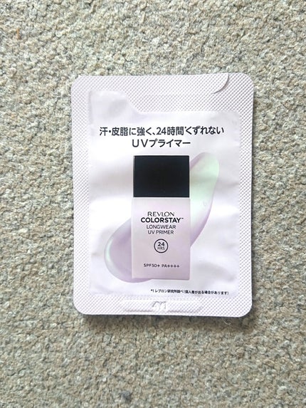 レブロン カラーステイ ロングウェア UV プライマー/REVLON/化粧下地を使ったクチコミ(2枚目)
