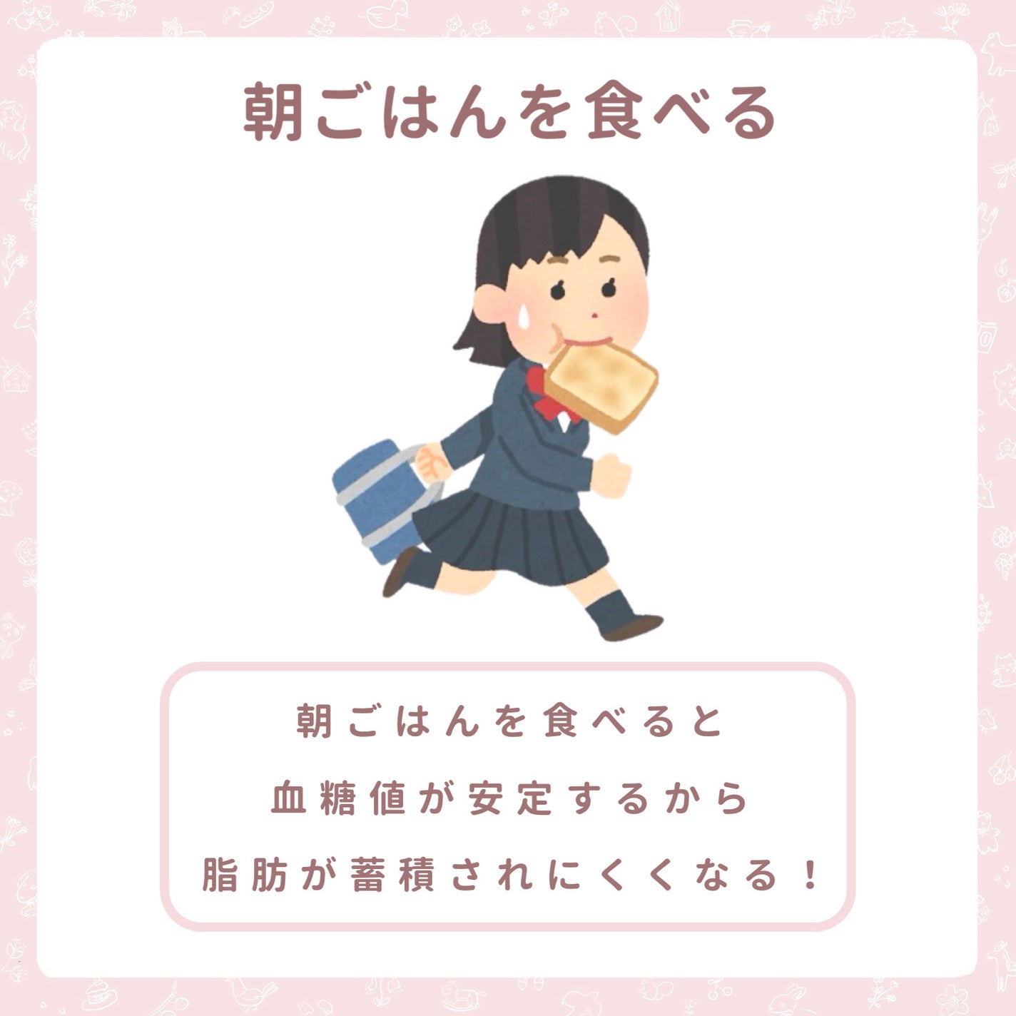 マッサージクリームN/ドルックス/フェイスクリームを使ったクチコミ(8枚目)