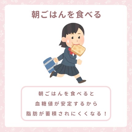 マッサージクリームN/ドルックス/フェイスクリームを使ったクチコミ(8枚目)