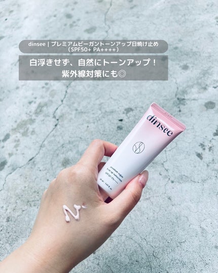 ノーセバム ミネラルパウダー N/innisfree/ルースパウダーを使ったクチコミ(3枚目)