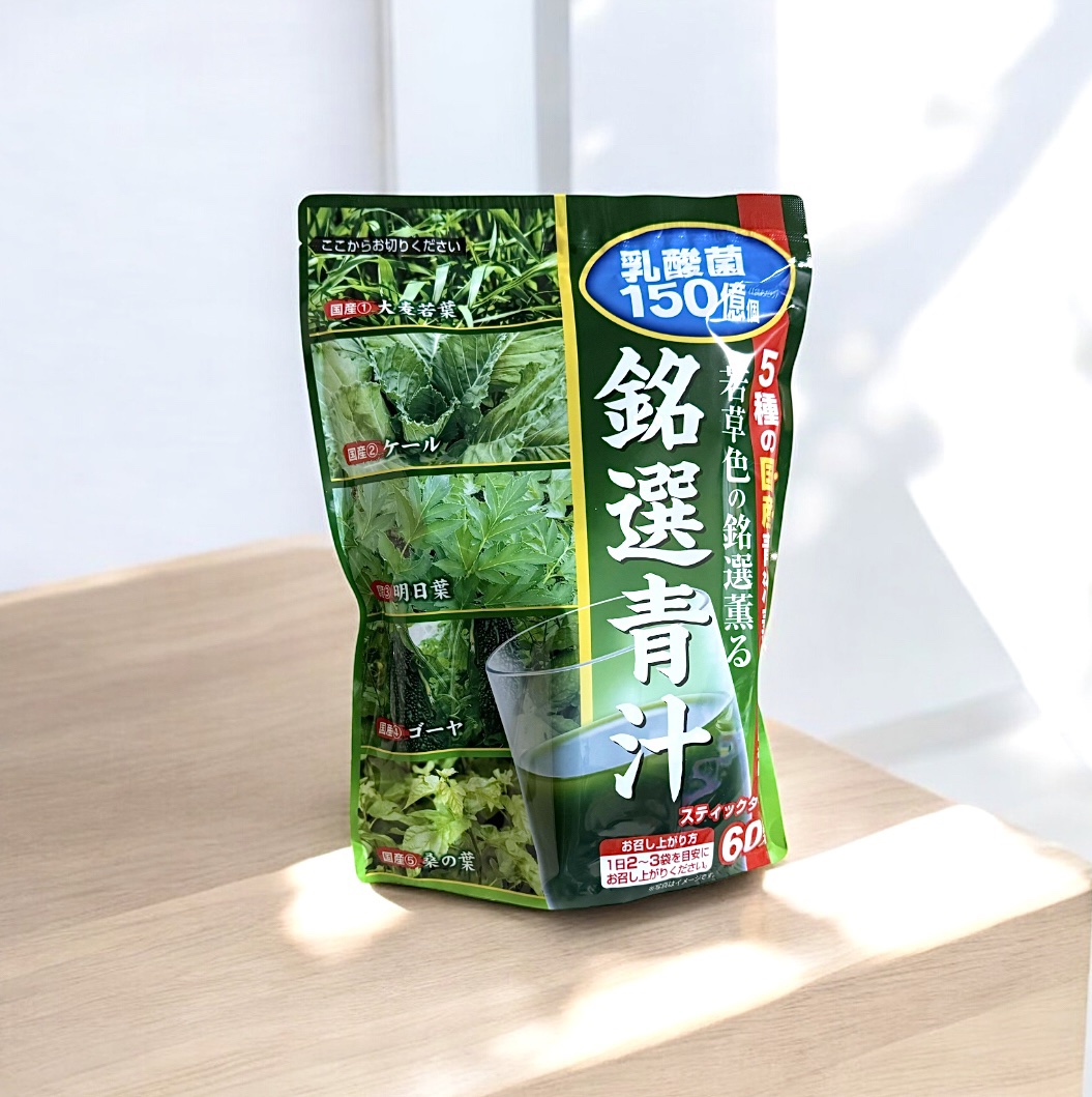 銘選青汁/ニッセン ビューティ/青汁を使ったクチコミ（1枚目）