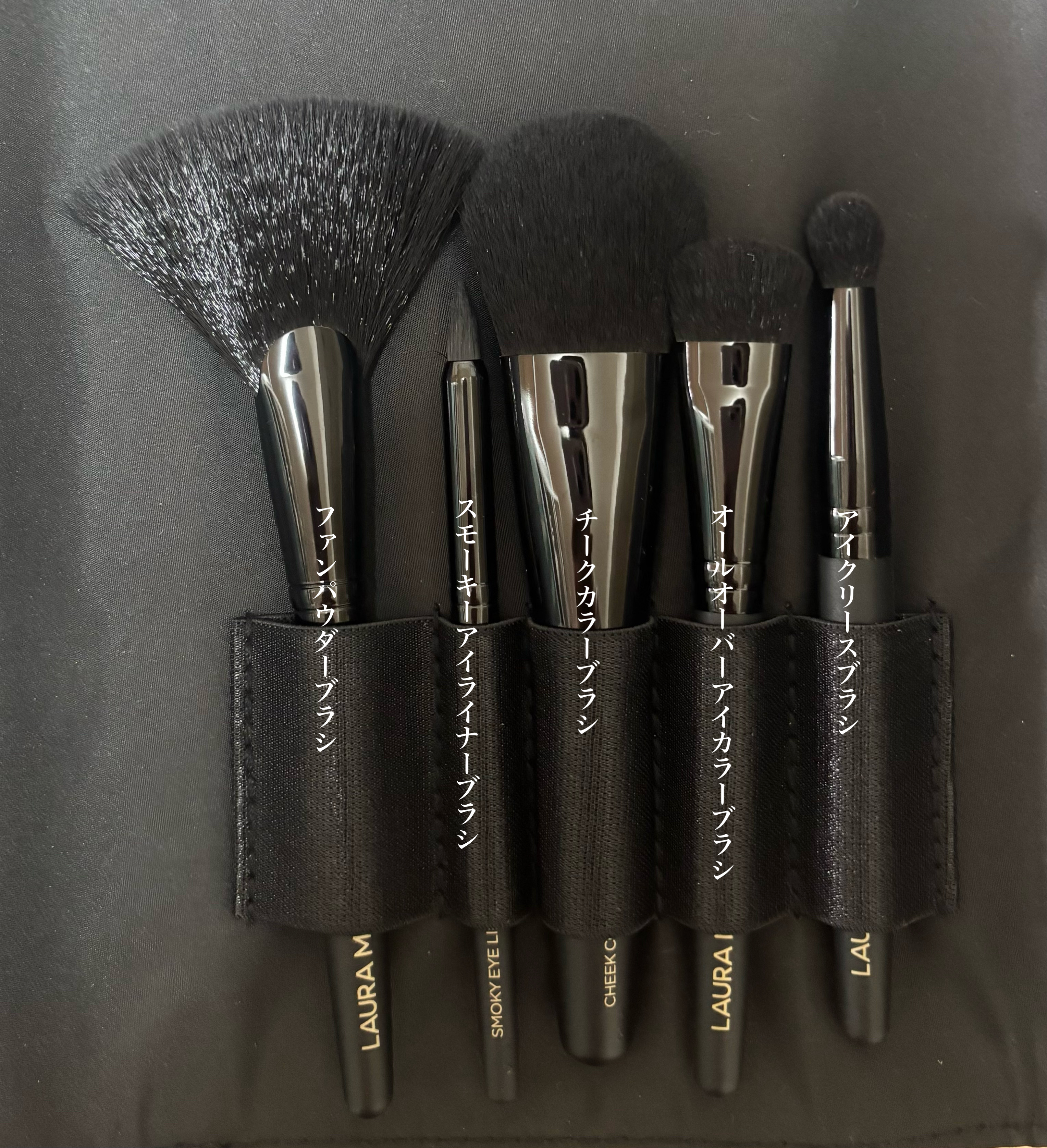 ツールズ オブ ザ トレード ブラシ コレクション/ローラ メルシエ/その他キットセットを使ったクチコミ（2枚目）