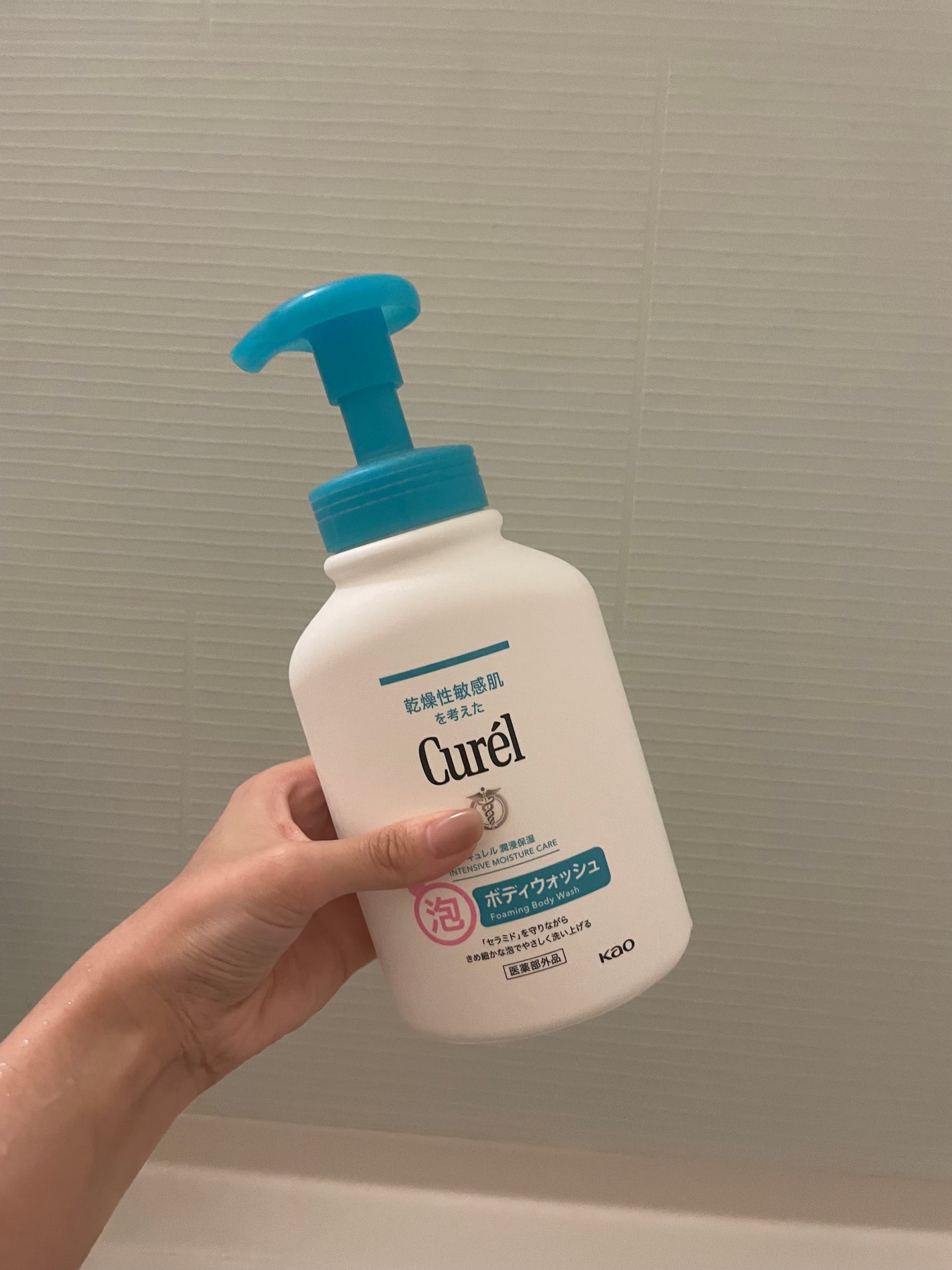 泡ボディウォッシュ/キュレル/ボディソープを使ったクチコミ(2枚目)