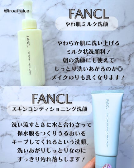 フィニッシングパウダー マット/チャコット・コスメティクス/ルースパウダーを使ったクチコミ(10枚目)