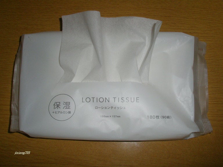 ローションティッシュ ソフトパック/協和紙工/ティッシュを使ったクチコミ(2枚目)
