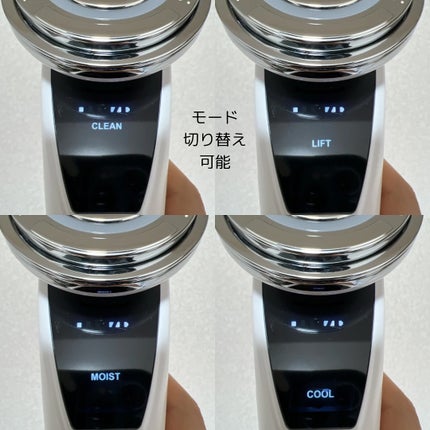 温冷美顔器PRO/ANLAN/美顔器・マッサージを使ったクチコミ(10枚目)