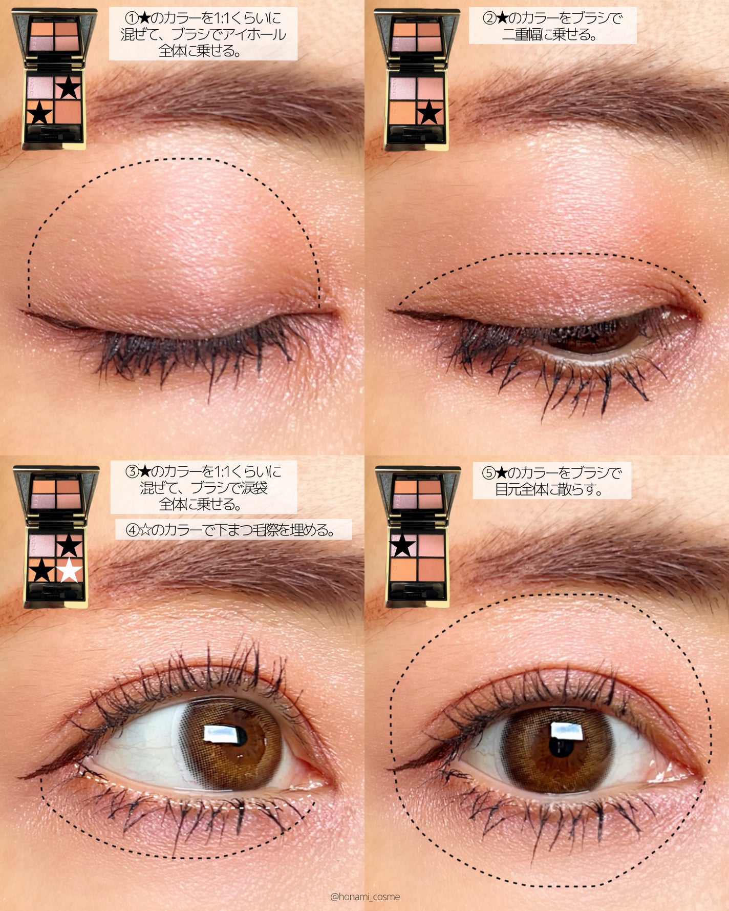 プライムリキッドアイライナー リッチキープ/ヒロインメイク/リキッドアイライナーを使ったクチコミ(7枚目)