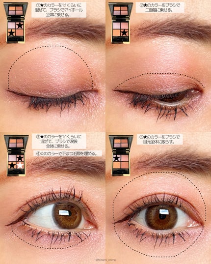 プライムリキッドアイライナー リッチキープ/ヒロインメイク/リキッドアイライナーを使ったクチコミ(7枚目)