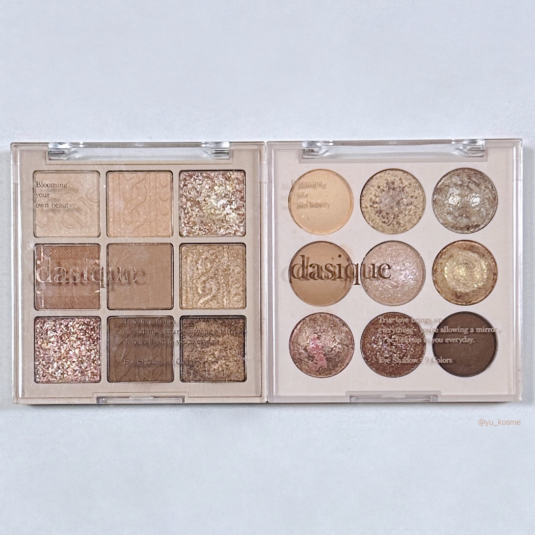 シャドウパレット/dasique/アイシャドウパレットを使ったクチコミ（1枚目）