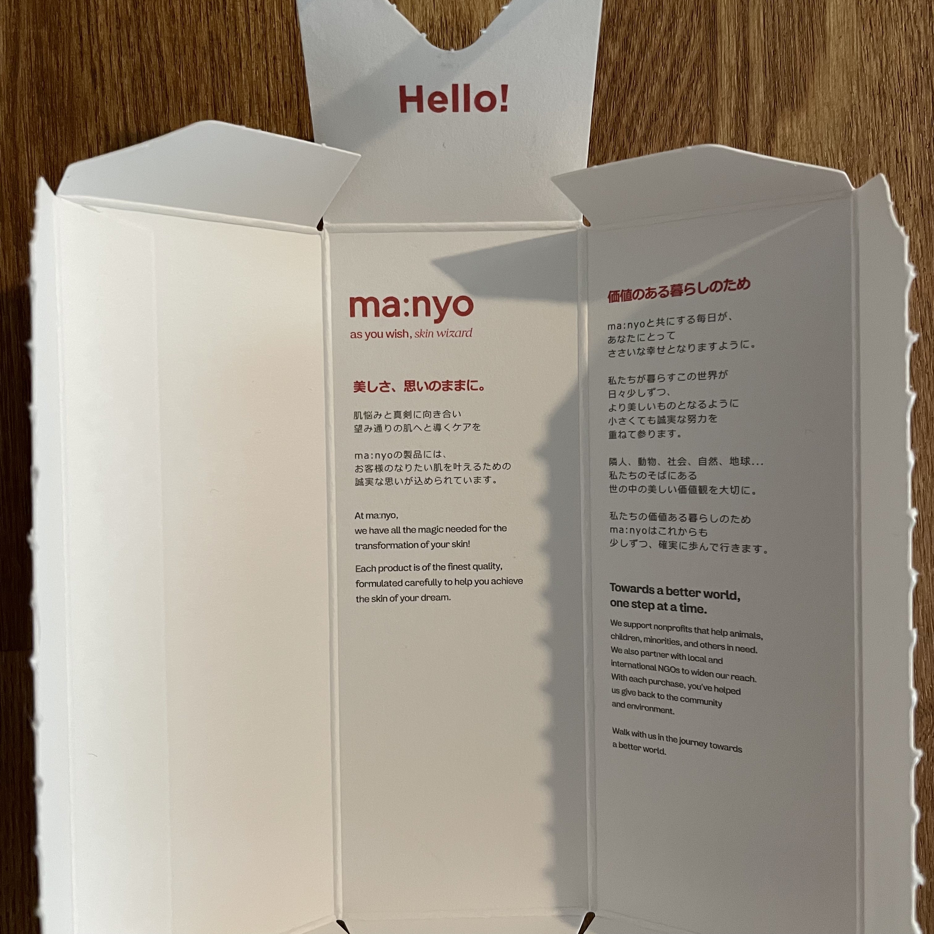 ガラク ナイアシン 3.0 エッセンス/manyo/美容液を使ったクチコミ（2枚目）