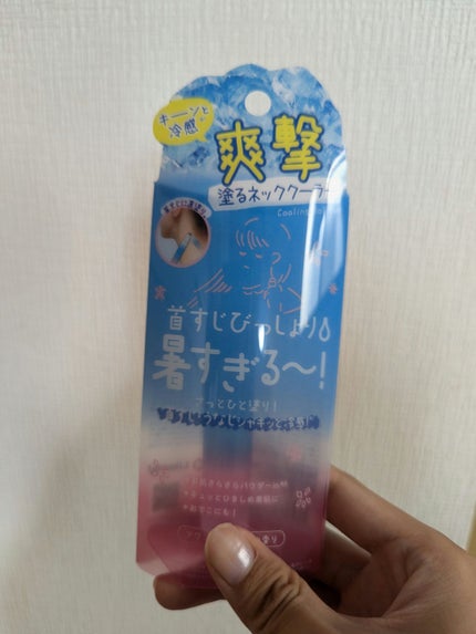 ジューシーピュアアイズ/キャンメイク/アイシャドウパレットを使ったクチコミ(5枚目)