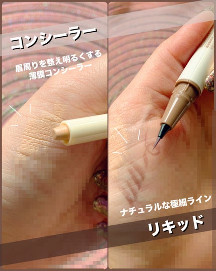 ã©ãã»ã©ã€ã㌠ã·ã°ããã£ãŒãã£ããWãšã³ãã©ã€ããŒïŒã¢ã€ãããŠïŒ/ã©ãã»ã©ã€ããŒ/ãªãããã¢ã€ãããŠã䜿ã£ãã¯ãã³ãïŒ2æç®ïŒ