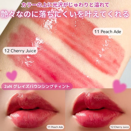 デュアルチーク/2aN/パウダーチークを使ったクチコミ(10枚目)